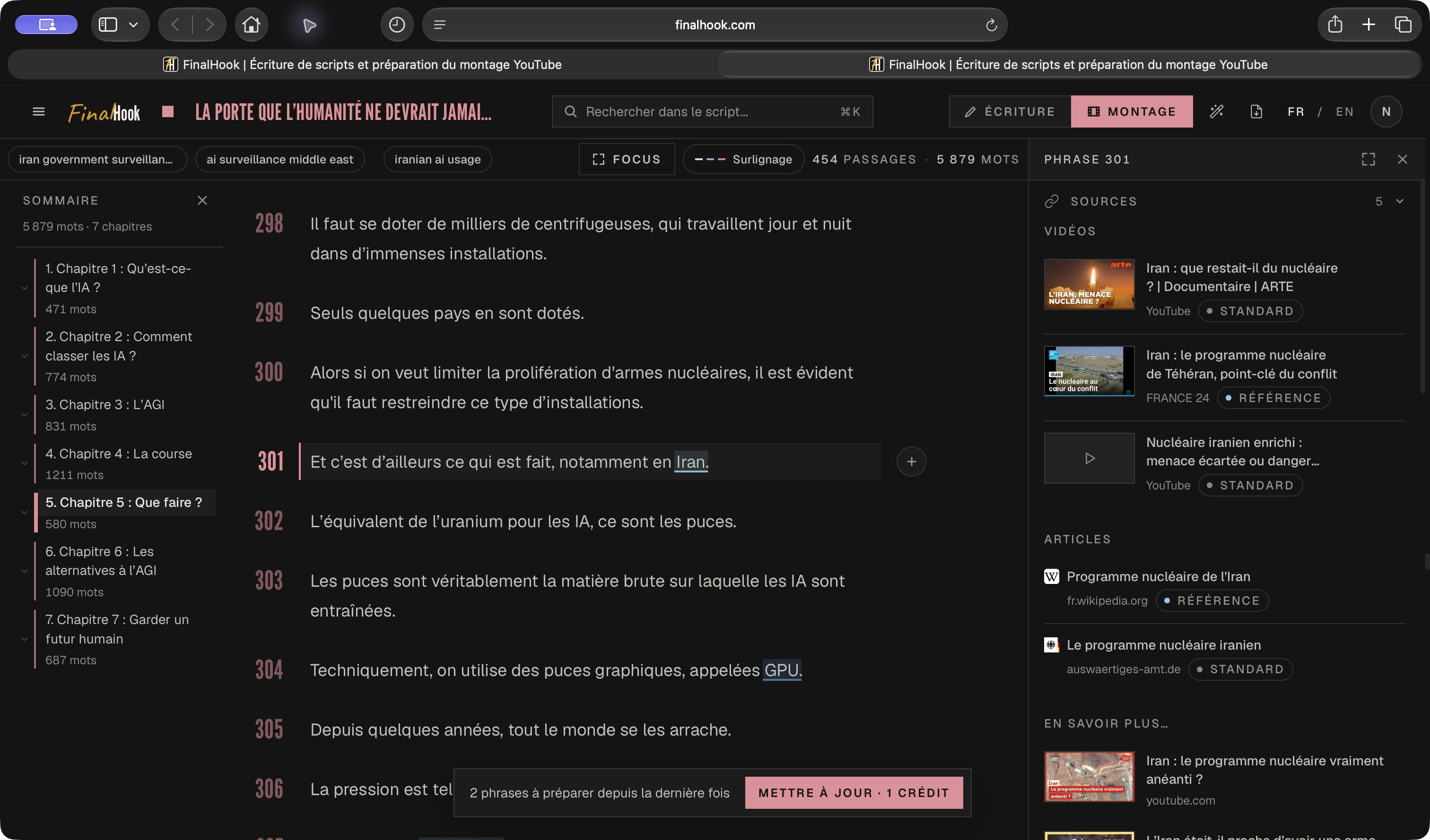 Le panneau de droite — capture réelle de FinalHook